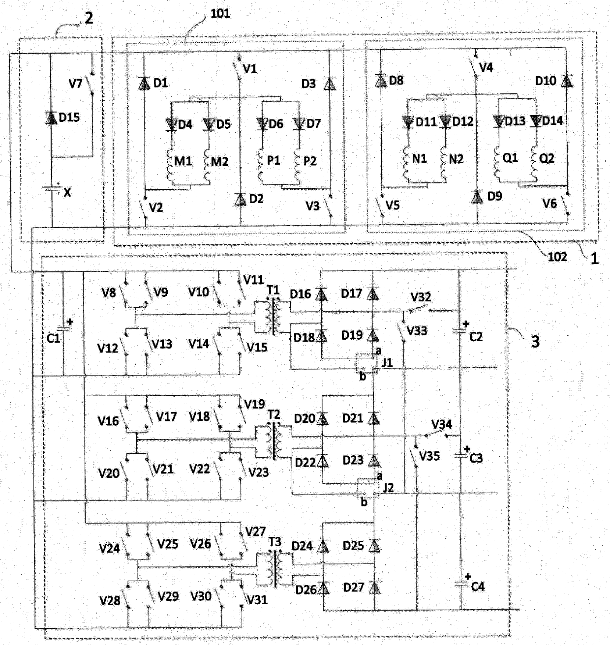 Self-strong excitation bidirectional high-voltage gain interleaved switch reluctance motor power converter system