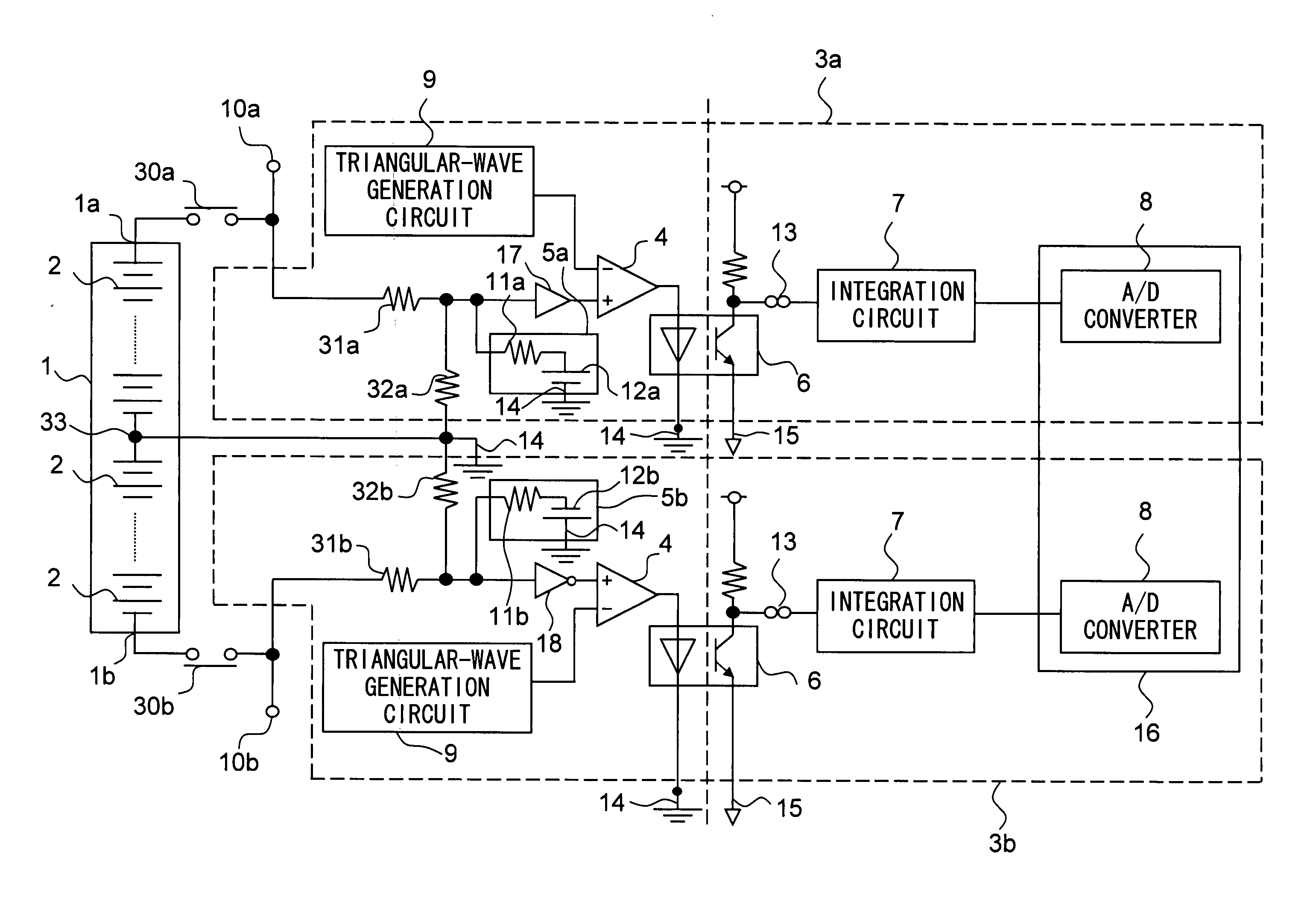 Power supply apparatus