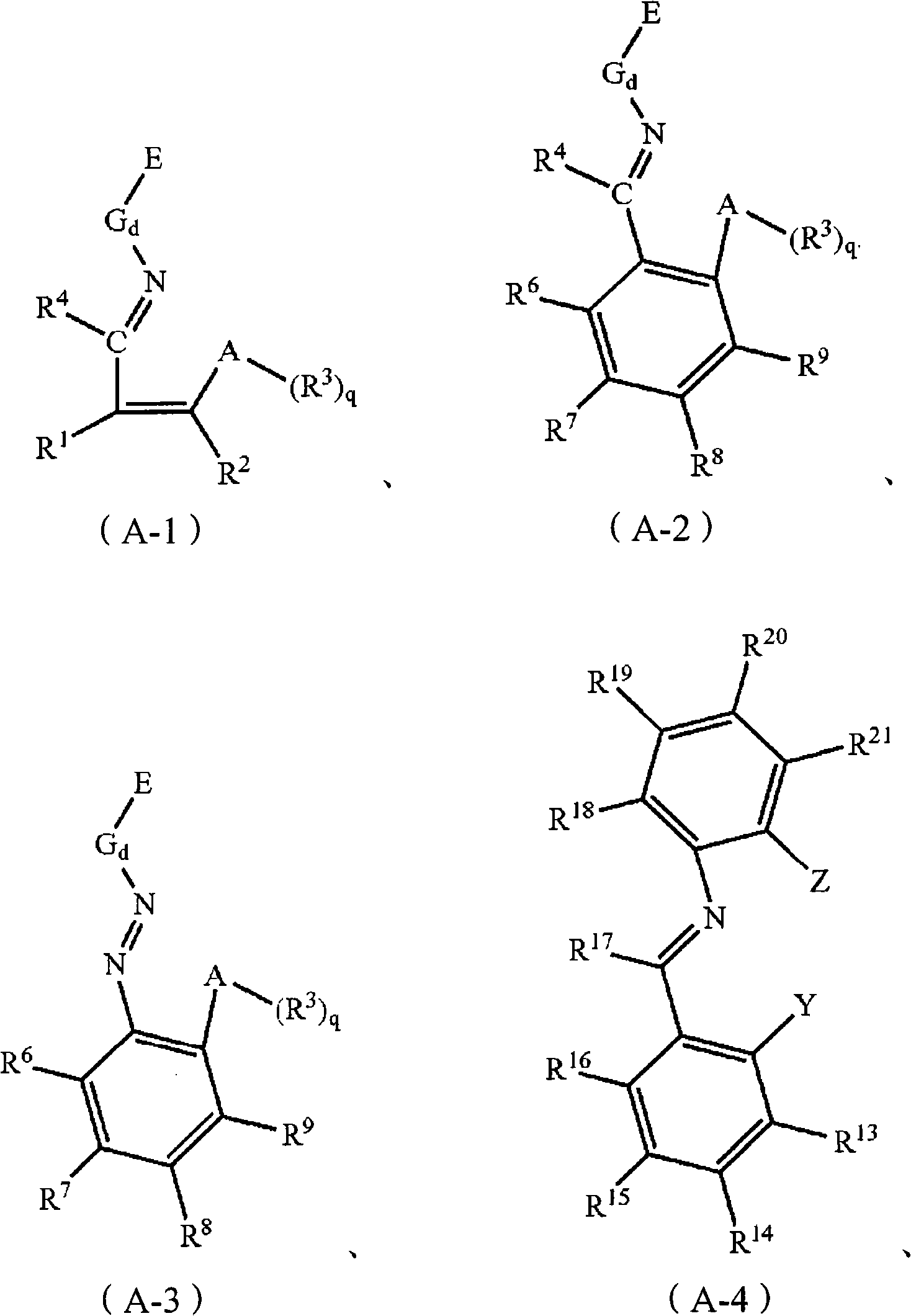 Supported non-metallocene catalyst and preparation method and application thereof