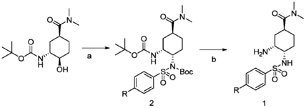 Preparation method of Edoxaban tosylate intermediate and intermediate compound