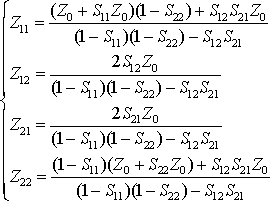 A method of suppressing high-frequency conduction interference inside gis