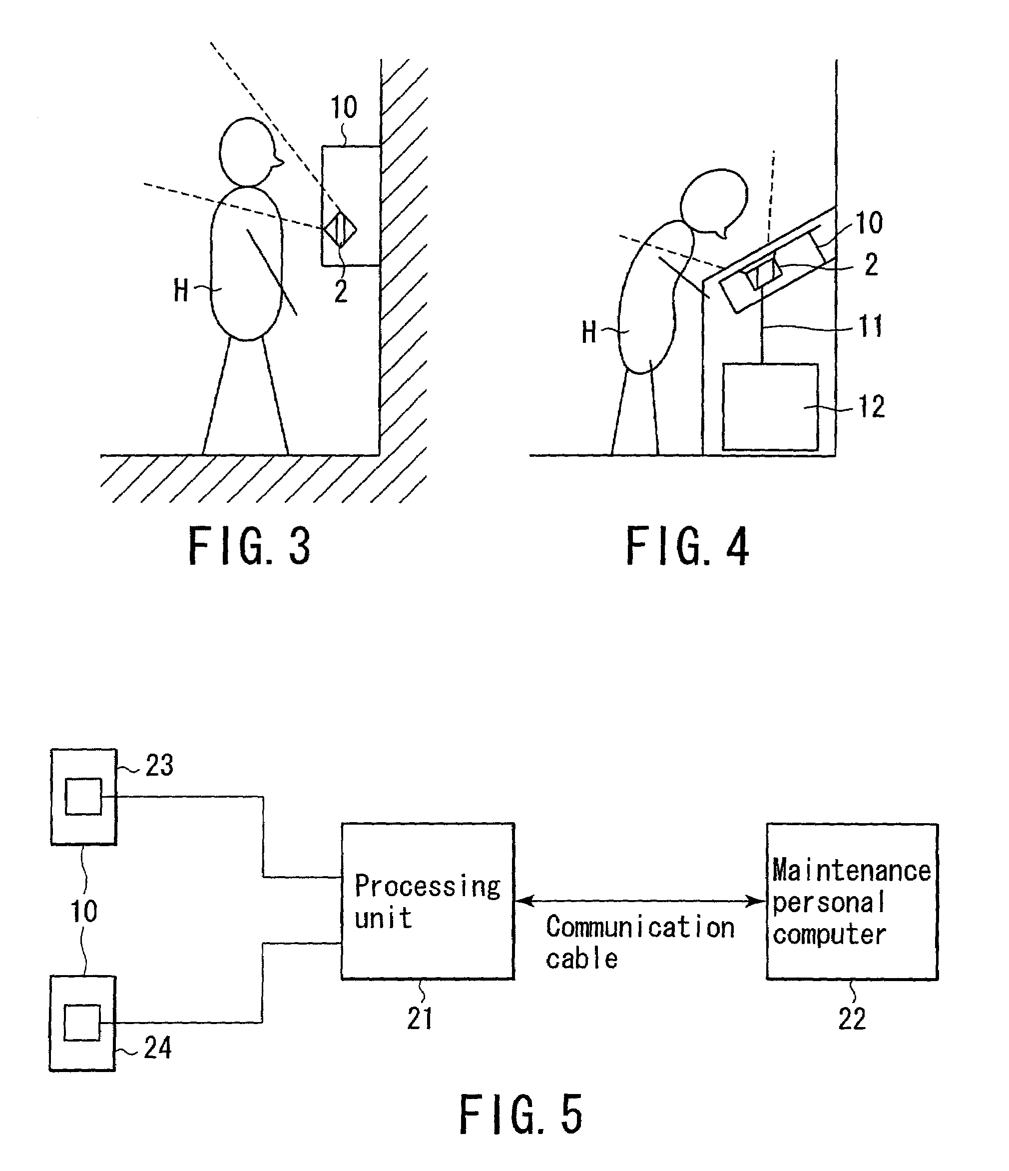 Face image recording system