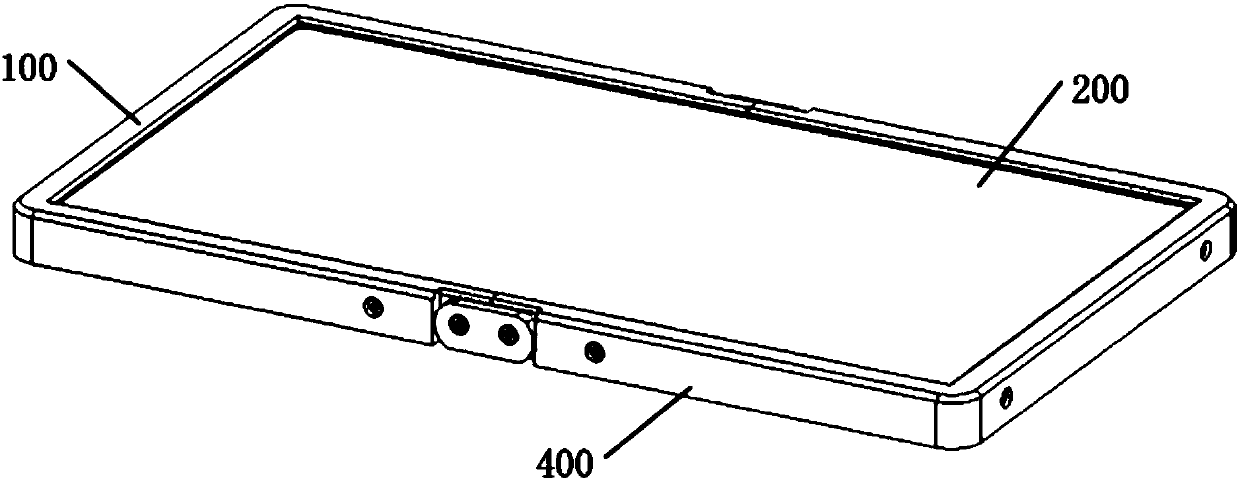 Foldable display device