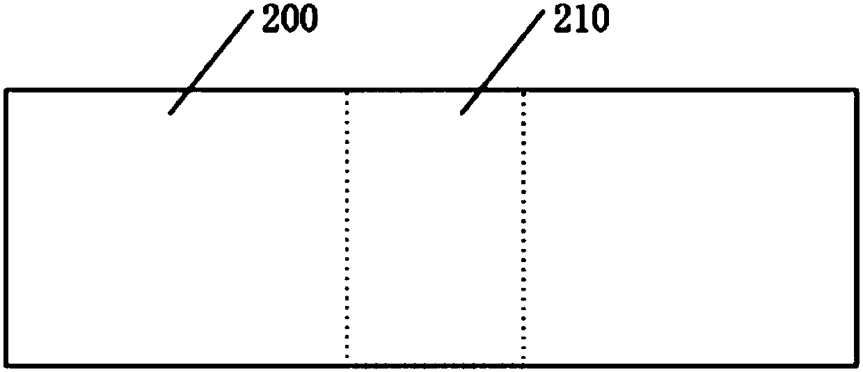 Foldable display device