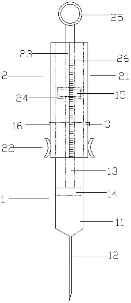 Negative pressure assistor of syringe