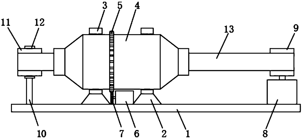 Novel coal magnetic separation device