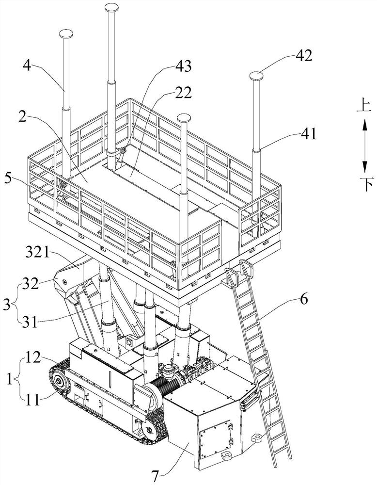 Crawler-type supporting robot