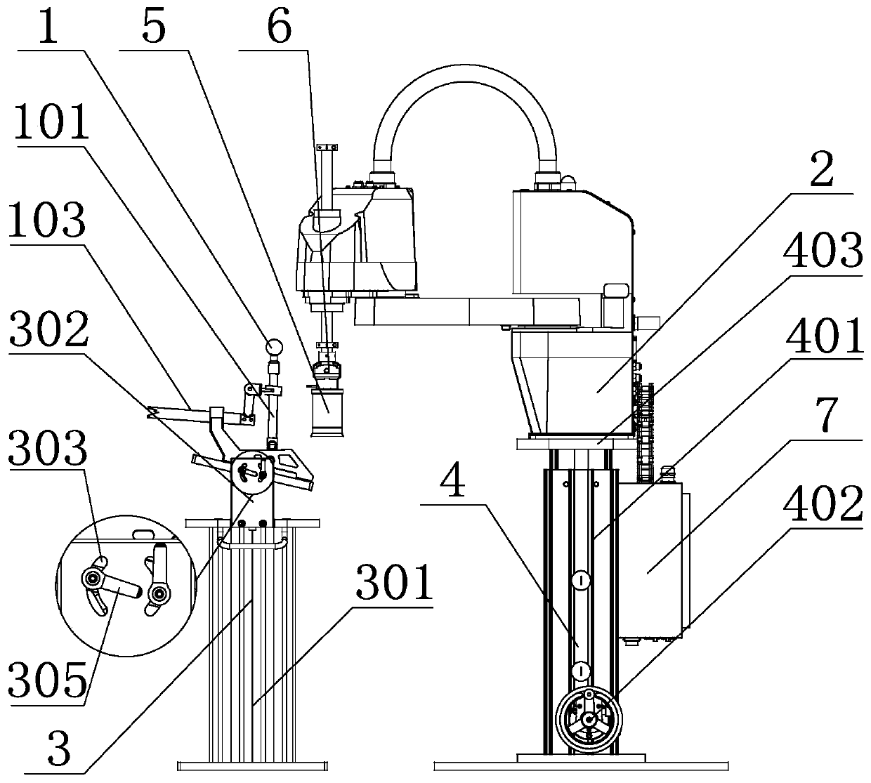 Robot gear shifting device