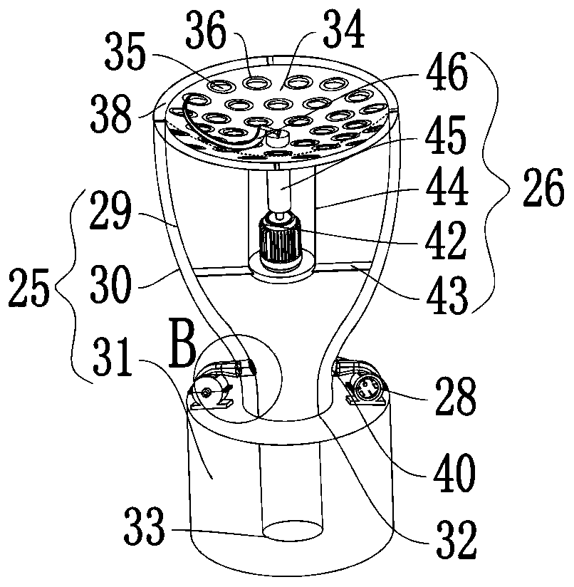 Preset-type fruit harvesting, root digging and reverse weight compensation rapid-washing vehicle for hidden dysosma versipellis