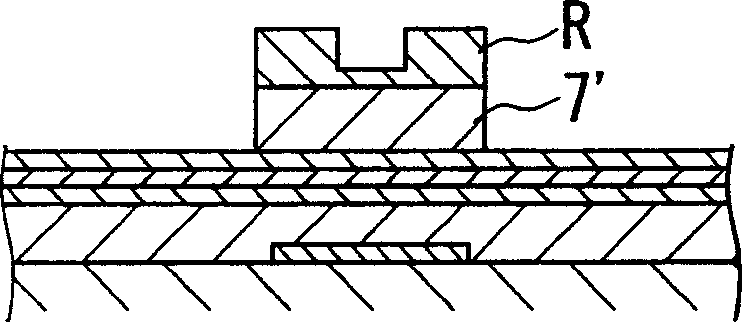 Erosion resistant pattern forming method, micro-pattern forming method using the same