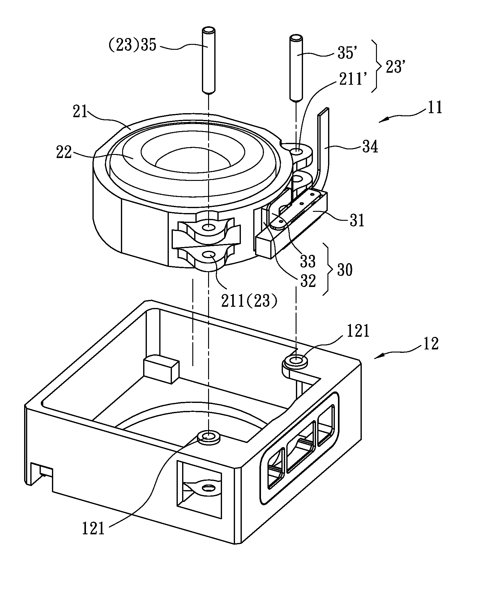 Compact auto focus lens module with piezoelectric actuator