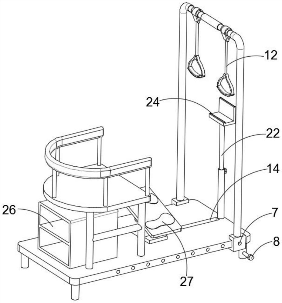 Auxiliary exerciser for child health care