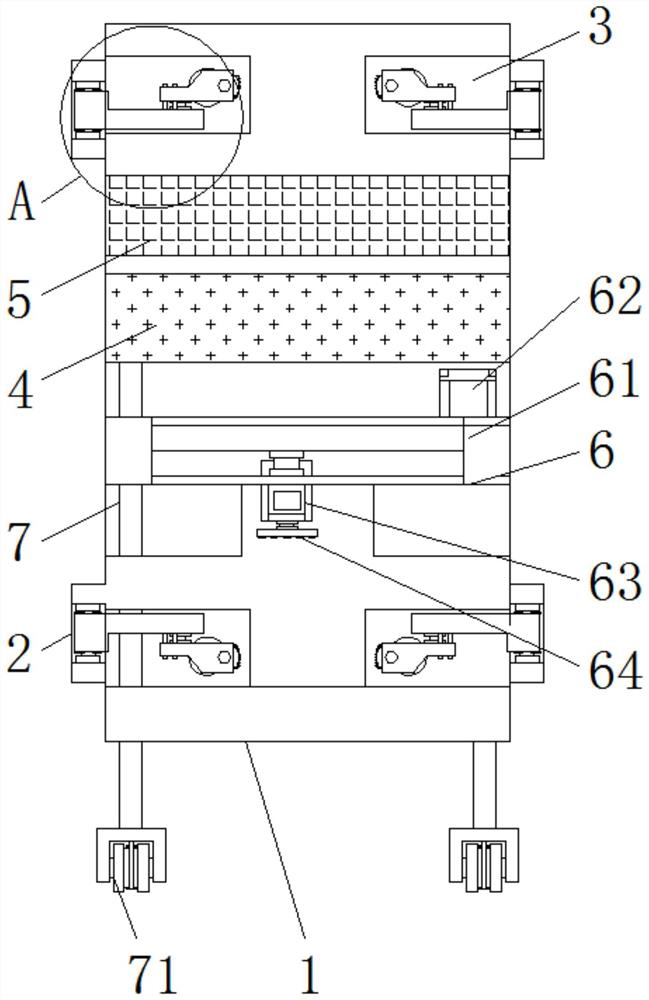 Intelligent switching turnover type water conservancy project pipeline rust removal device