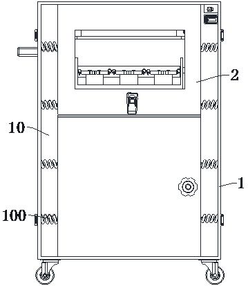 Intelligent bullet cabinet