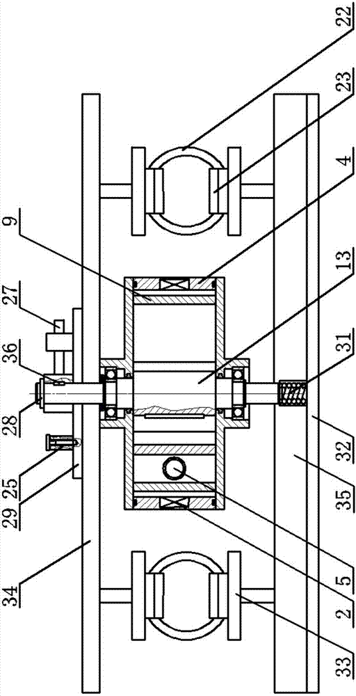 A Combined Shock Absorber Based on Magnetorheological Damper