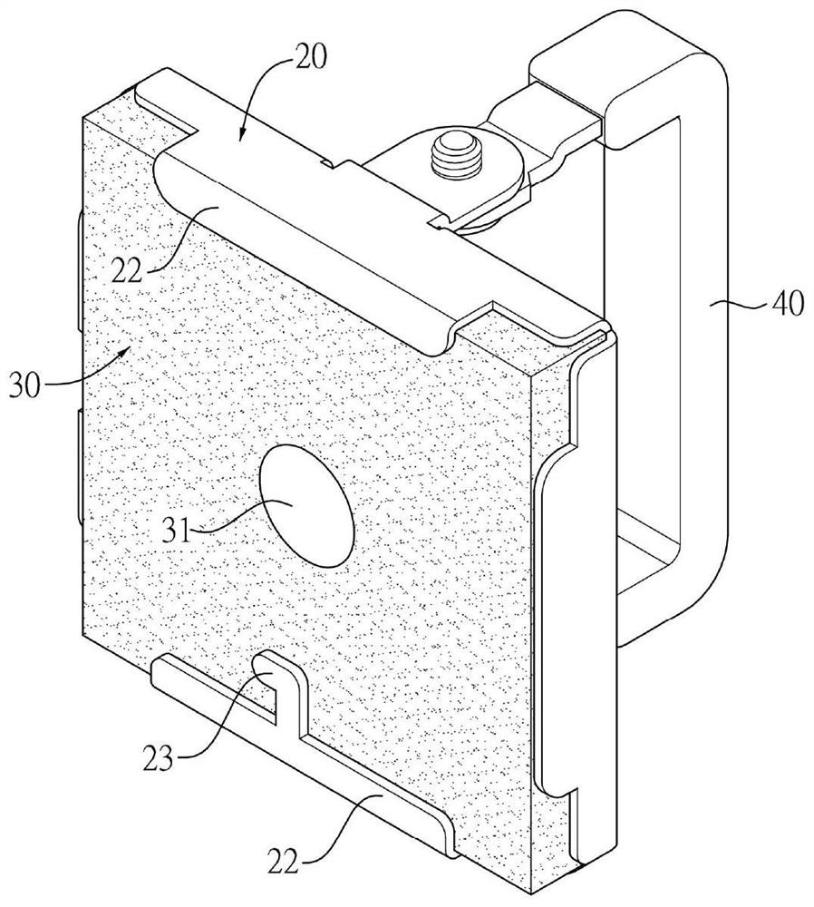 Power supply module integrating quick-release filter screen and handle