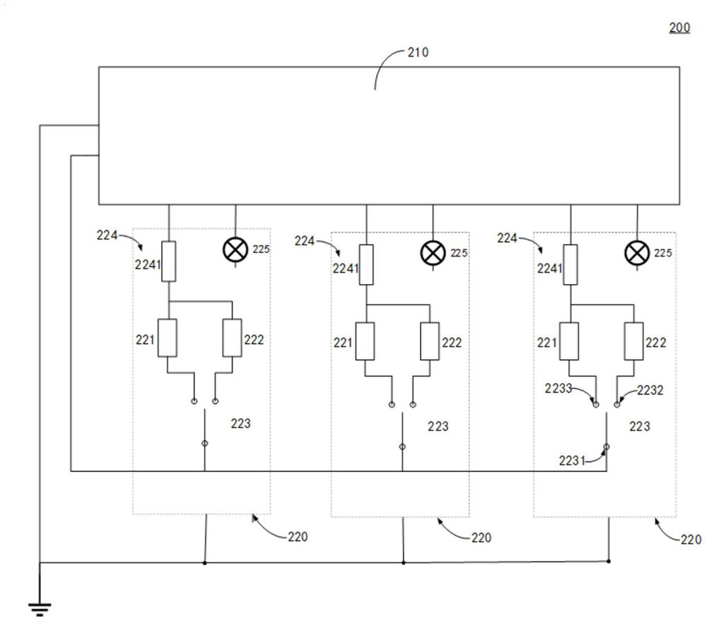 Light-emitting module control method, electronic equipment, light-emitting module, vehicle lamp and vehicle