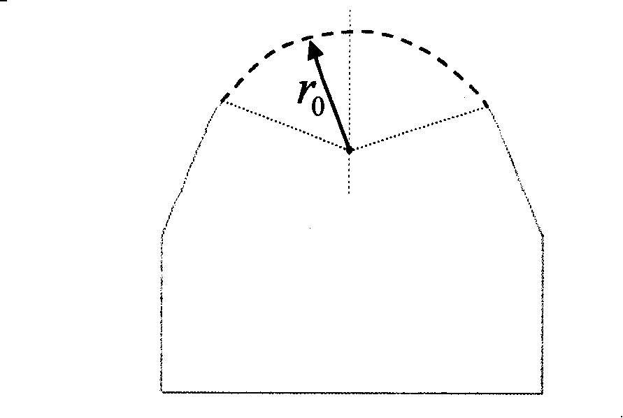 Diamond super precision lathe free curved surface processing path generation method