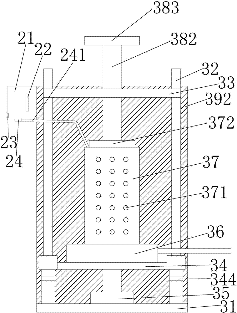 Tofu skin processor with soaking device