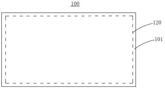 Fire-proof and explosion-proof blanket and preparation method thereof