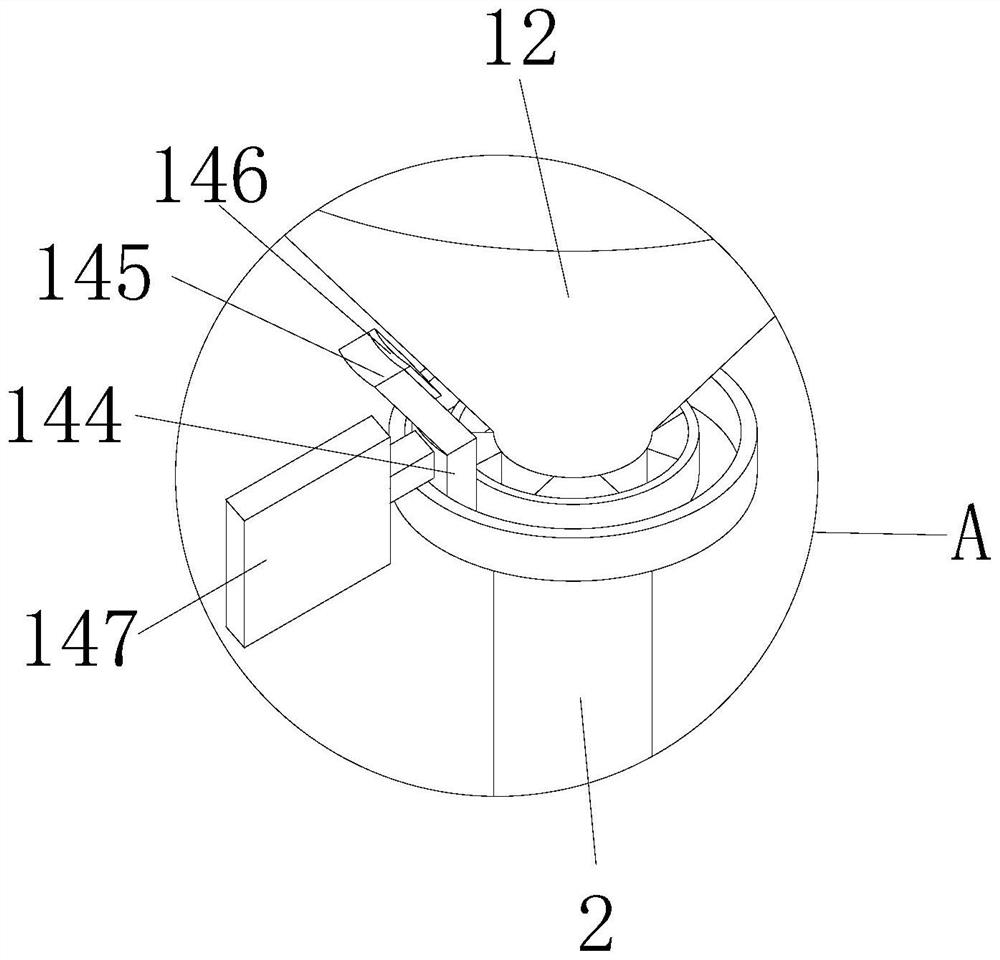 Irrigation device for agricultural planting