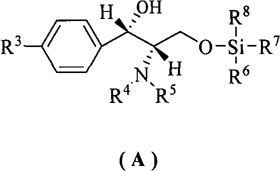 Synthetic method of (4S,5R)-half-ester