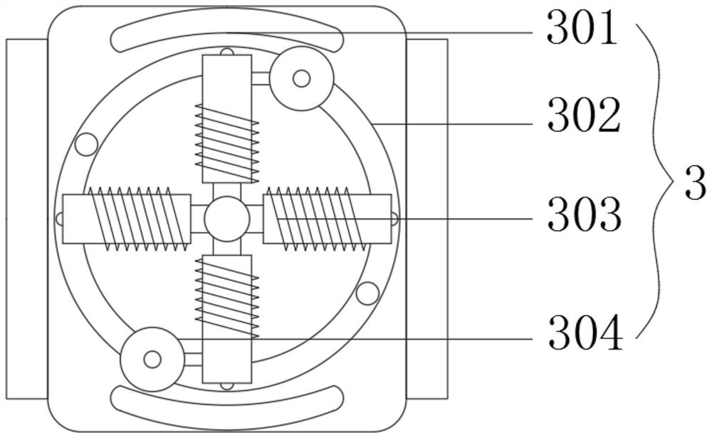 Intelligent robot chassis equipment for avoiding accidental collision by means of touch rods