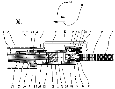 Novel structure low-temperature pump