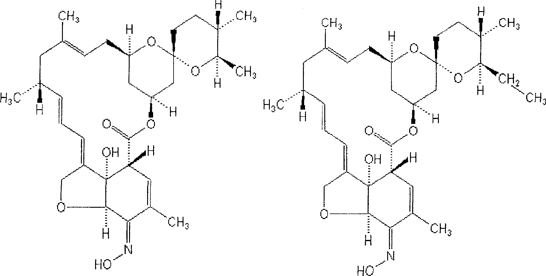 Production of milbemycin and milbeoxime microemusifier, water emusifier and suspending agent