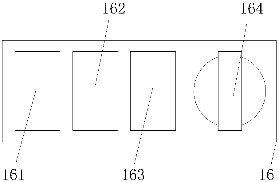 Textile wool removal device