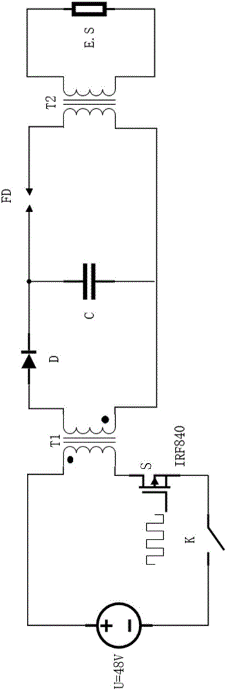 High-frequency and high-voltage pulse generator for sterilizing