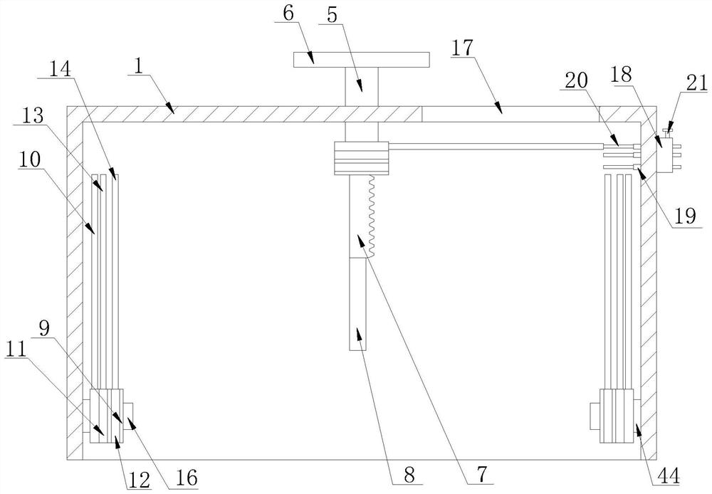 Japanese word auxiliary memorizing device