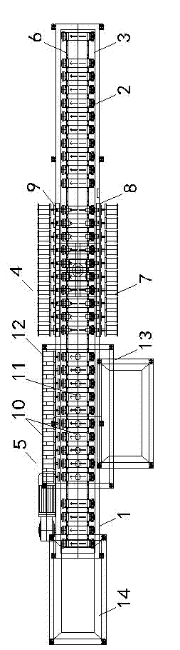 Automatic detection line