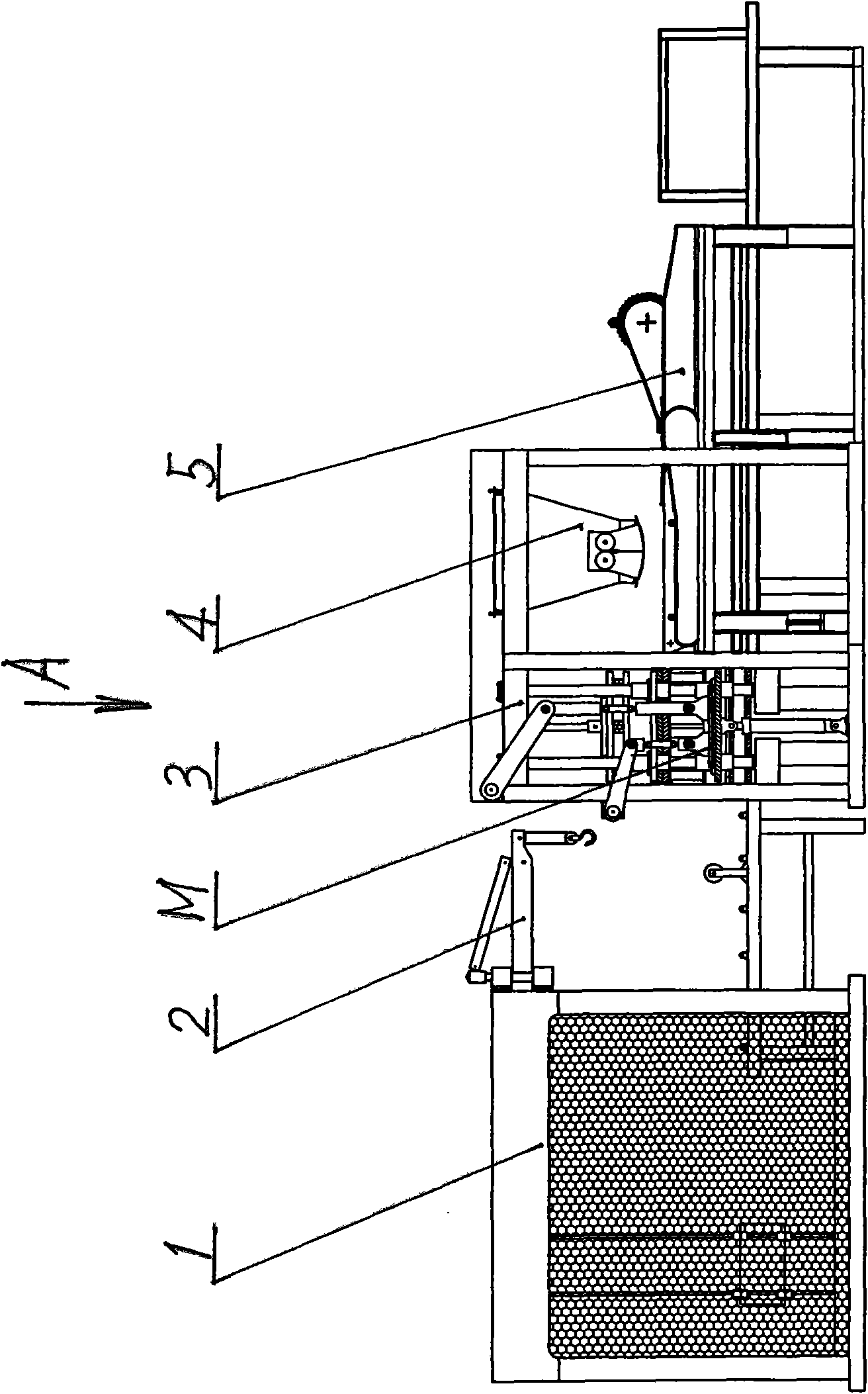 Changing device for molds for building block forming machine