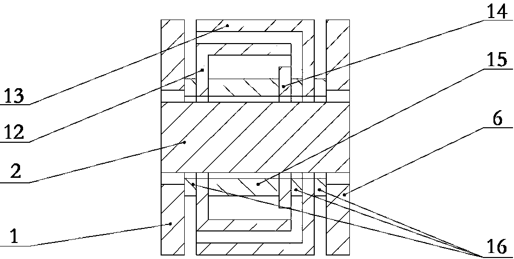 Insulator and quartz boat