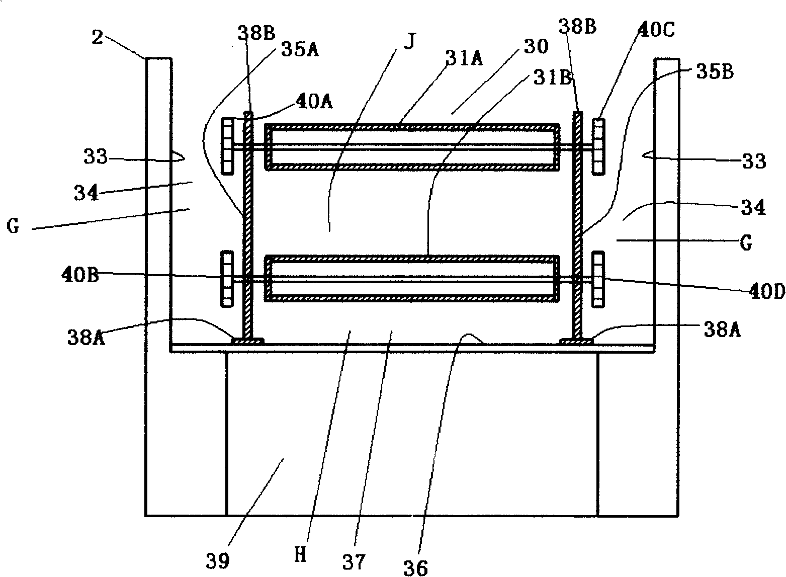 Electric field warming and processing device and method