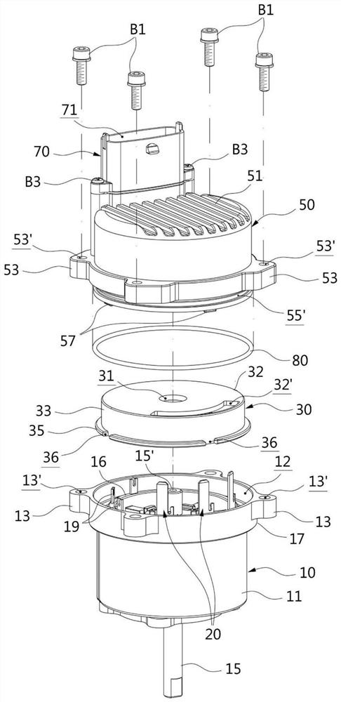 Electronic control module integrated motor assembly