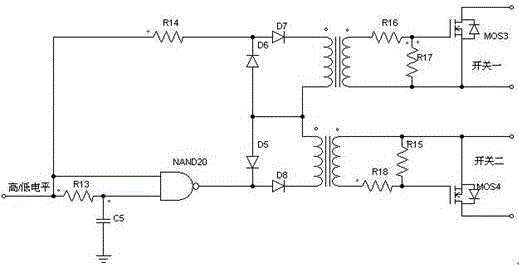 Mutually exclusive switching circuit