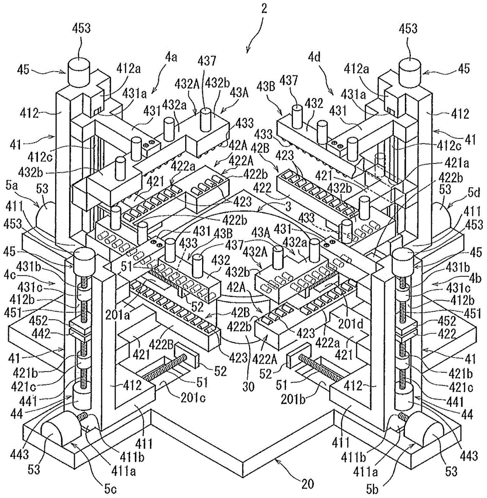 Tape expanding device