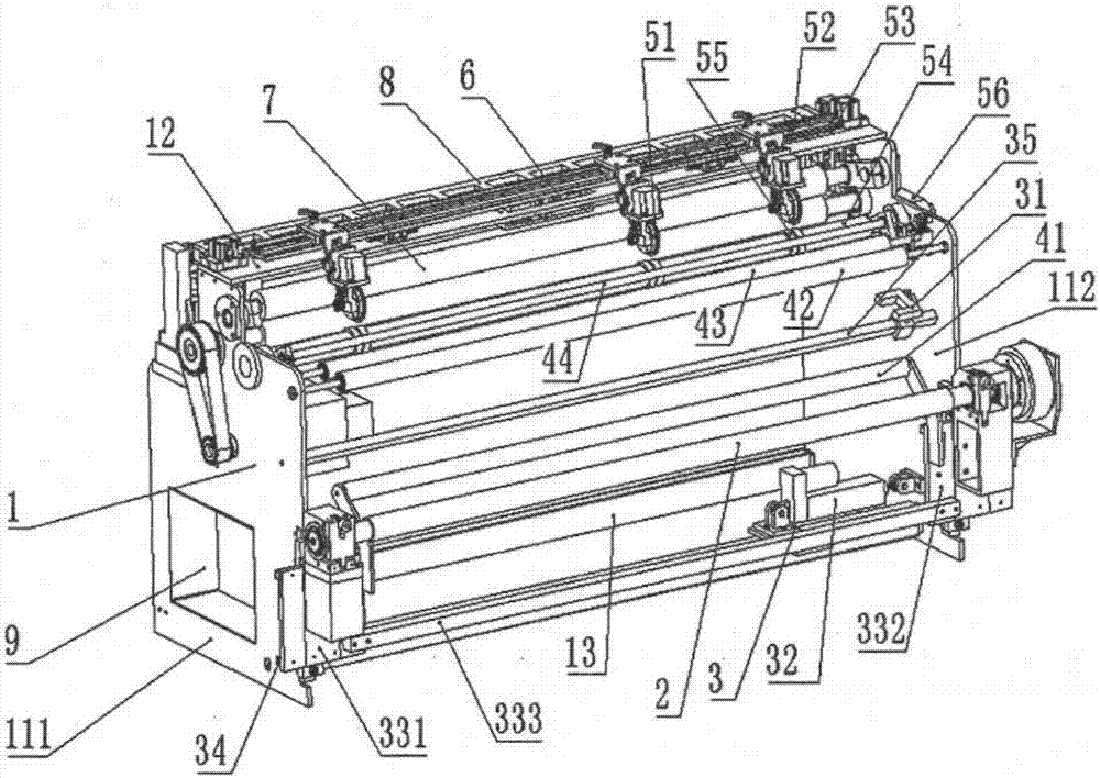 Slicing machine