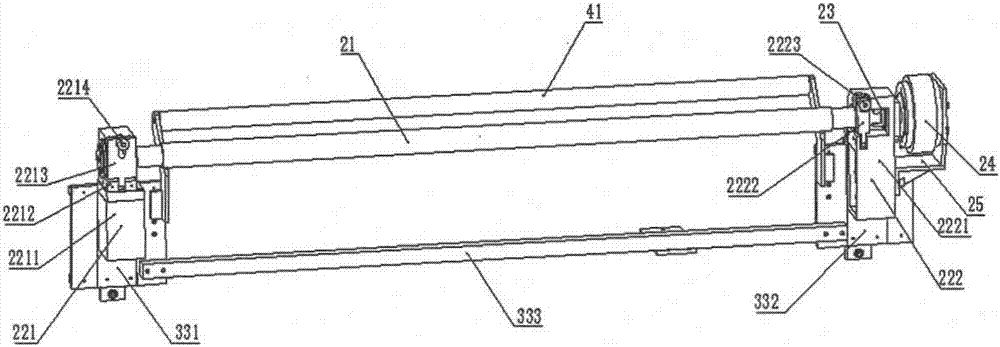 Slicing machine