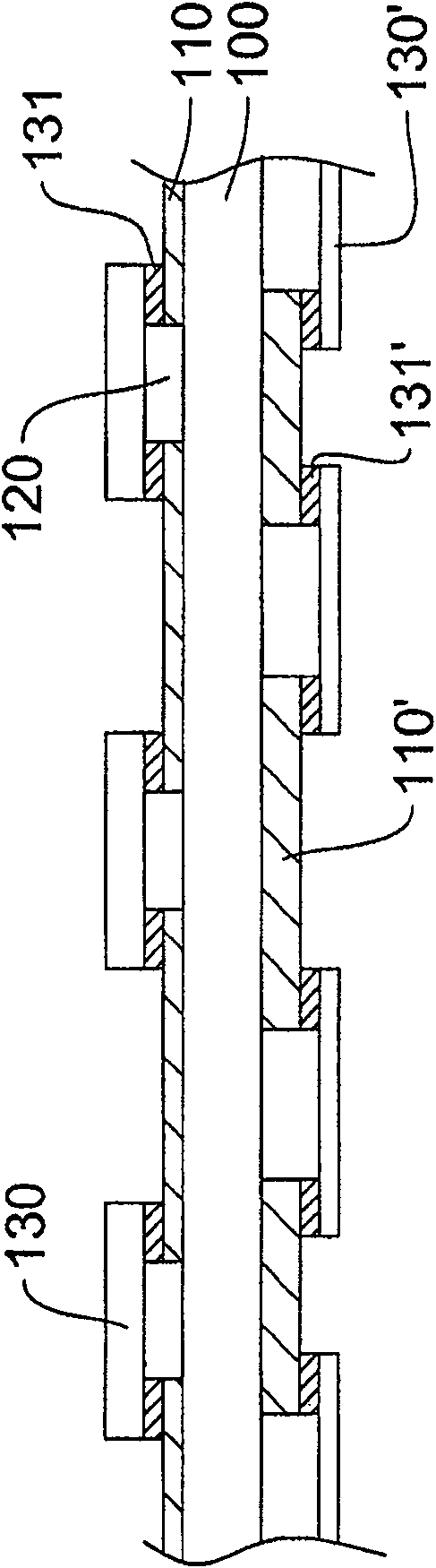 Plane structure of LED illuminating device