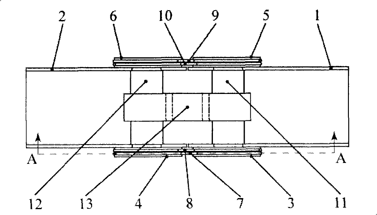 Large angle rotary type joint mechanism of mechanical arm