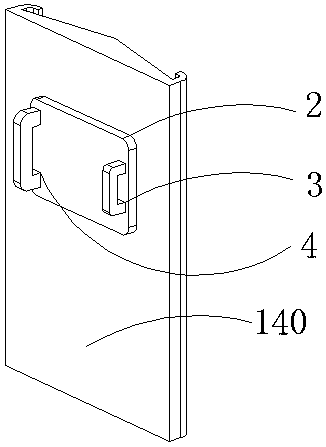 Shield with U-shaped protective device