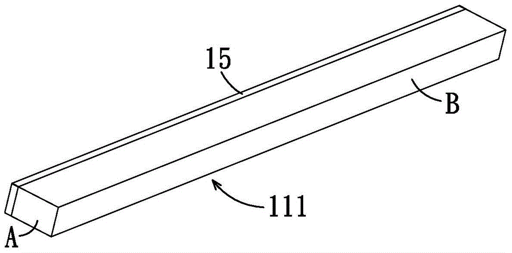 Side-light type light-emitting module