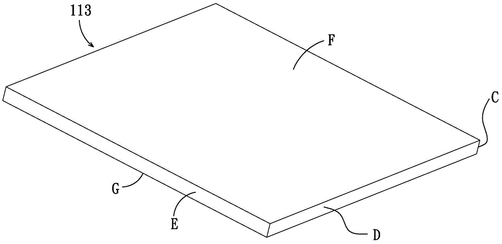 Side-light type light-emitting module