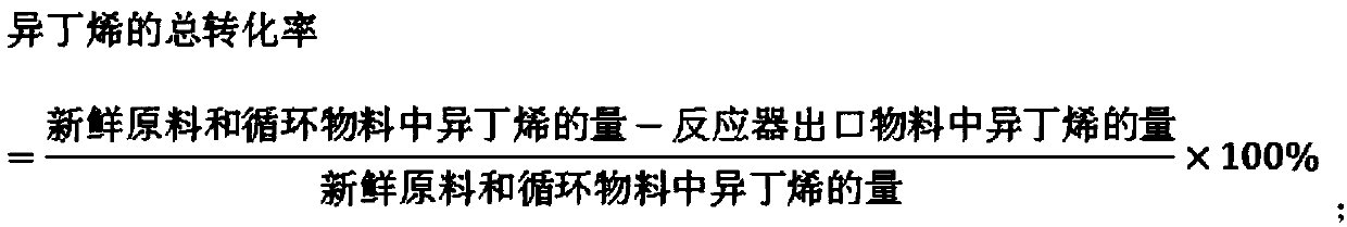 Method for preparing isooctane by isobutene superposition-hydrogenation