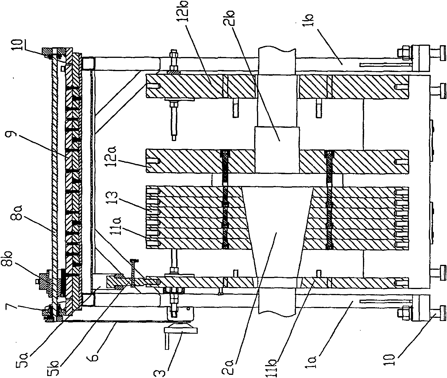 Combined fly wheel loading unit capable of reconstructing