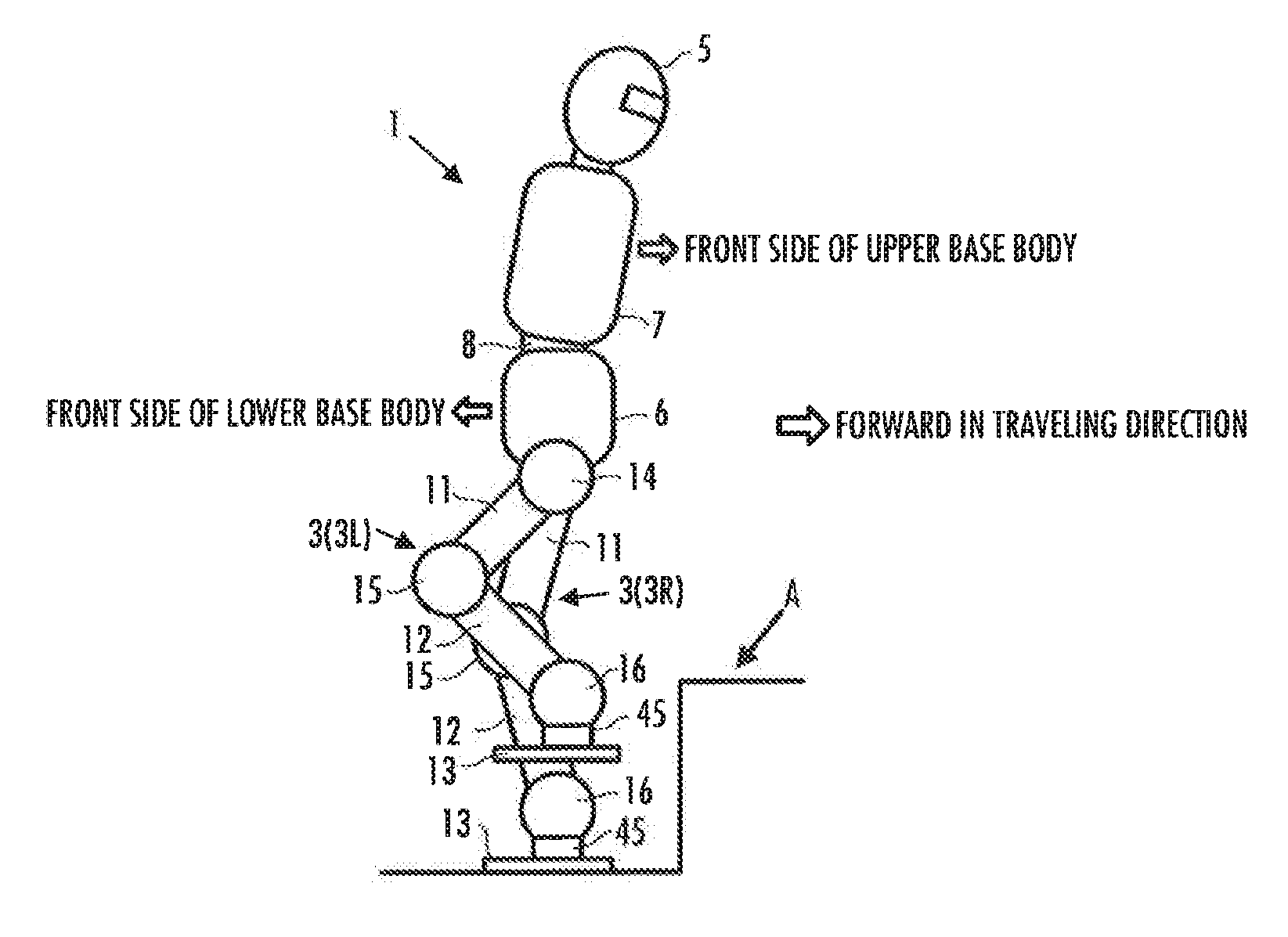 Mobile robot