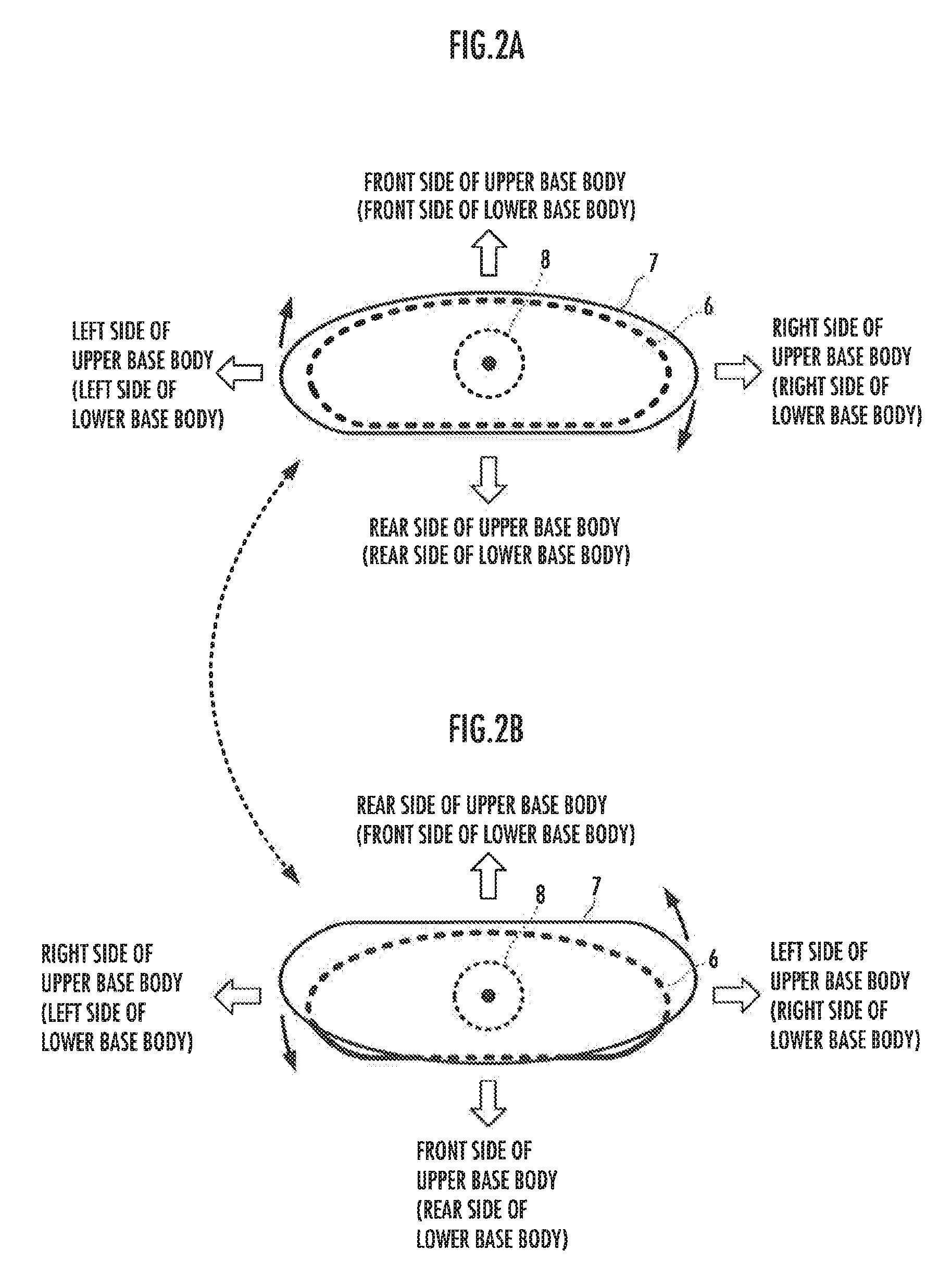 Mobile robot